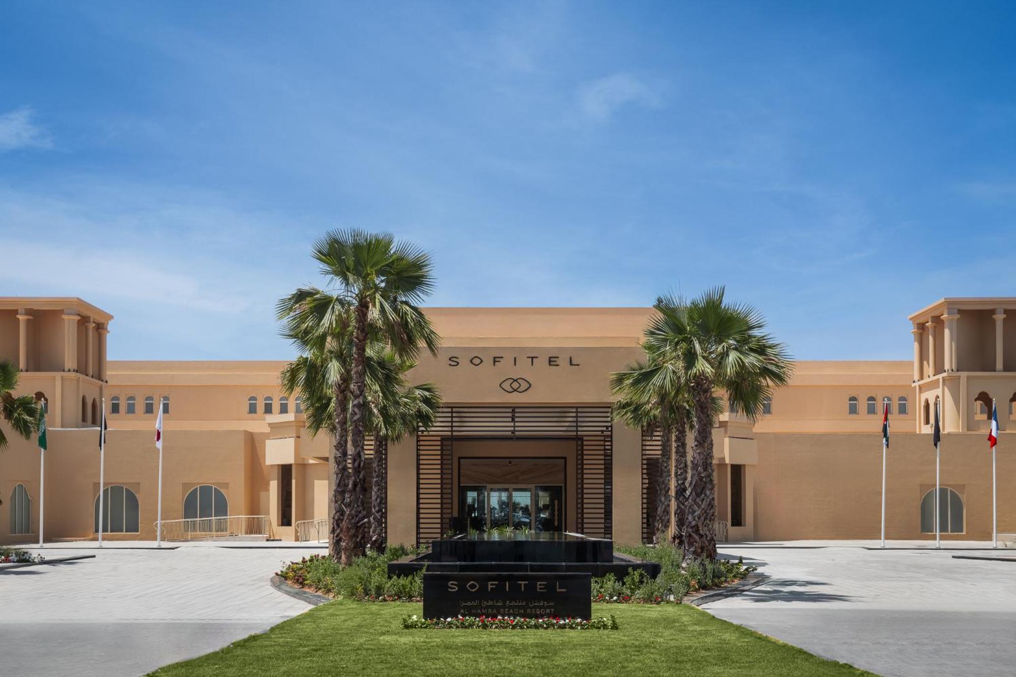 Sofitel Al Hamra Beach Resort Rás al-Chajma Exteriér fotografie